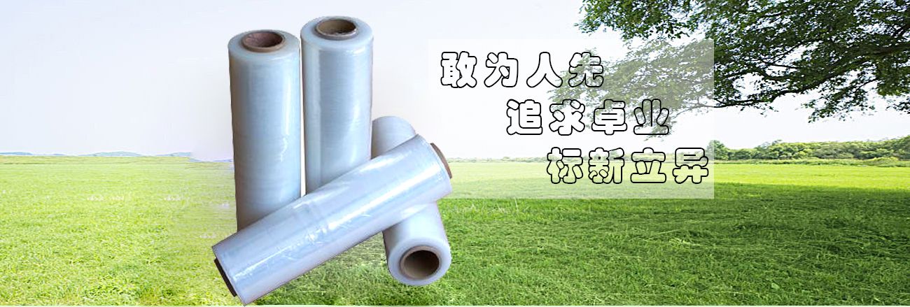 產品不存在 - 茶葉種植 樹木種植經營 來鳳縣淮洋生態農業開發有限公司