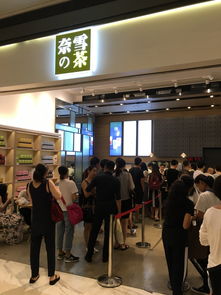 短租日記 周邊好玩系列 歡樂海岸 小豬