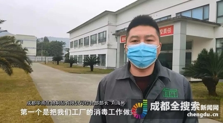 蒲江茶提取物揚帆出海 50噸產品陸續發往海外，助推茶產業升級